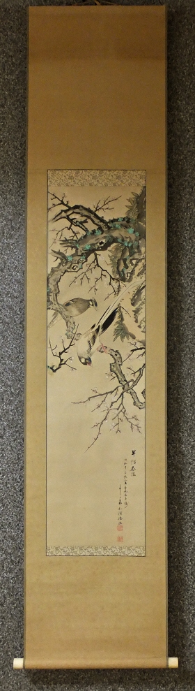 [ Early Spring ] Birds-and-Flowers Picture drawn in 1938