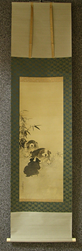 SS-50169 [ Three Dogs ] Antique Kakemono Painting for Sale