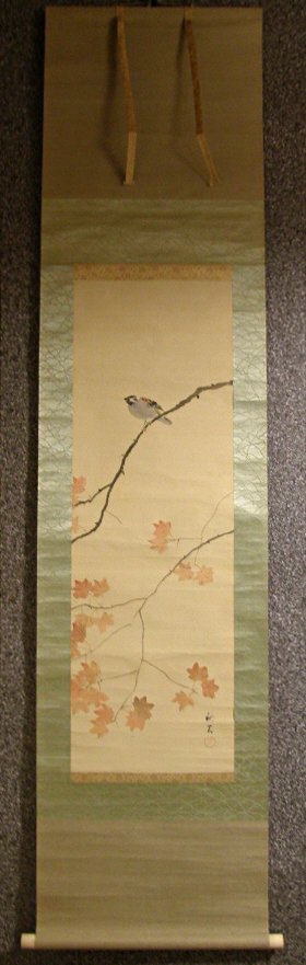 [ Sparrow and Red Maple Leaves ]
