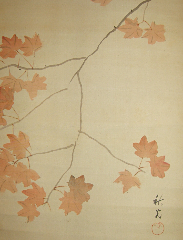 Kaede, Red Maple Leaf