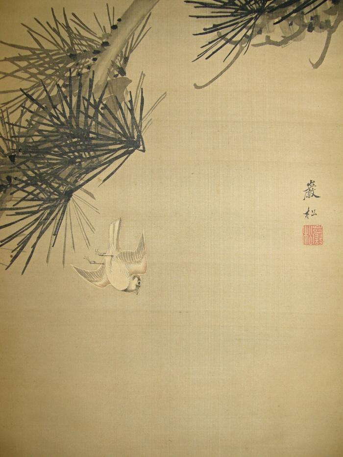 SS-50176 [ Hawk Targeting Sparrow ] Japanese Antique Makimono Painting