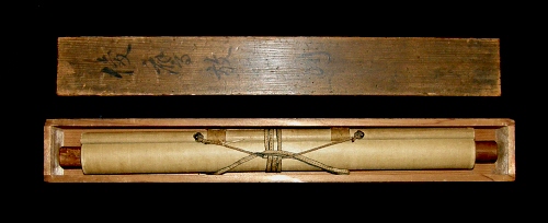 In Kakejiku Special Wooden Box