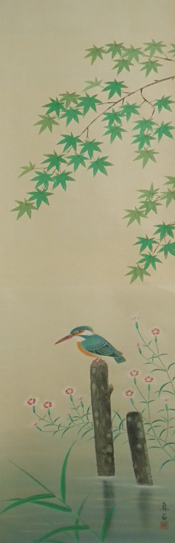 Halcyon Bird, Maple Leaf & Philadelphia Daisy Flowers