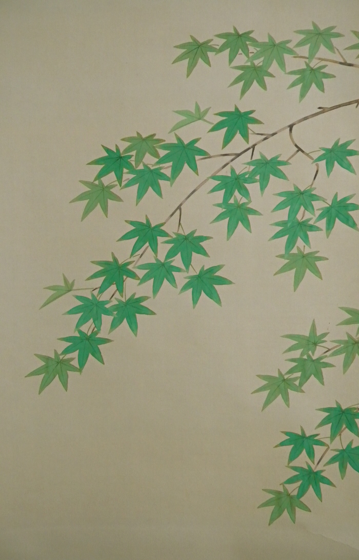 Japanese Maple Leaf (Kaede)