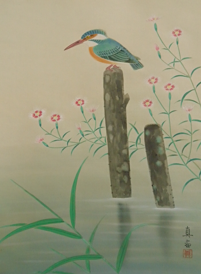 Japanese Halcyon Bird & Philadelphia Fleabane