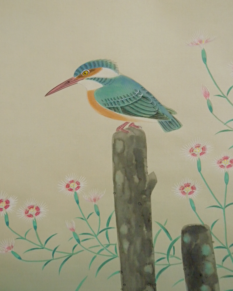 Kawasemi Bird, Philadelphia Fleabane