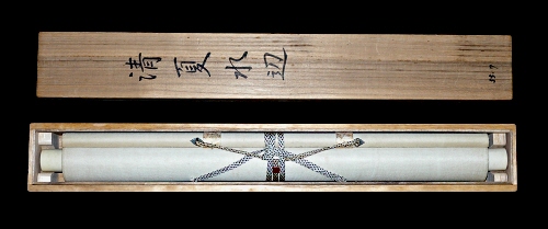 In Tomobako Original Wooden Box