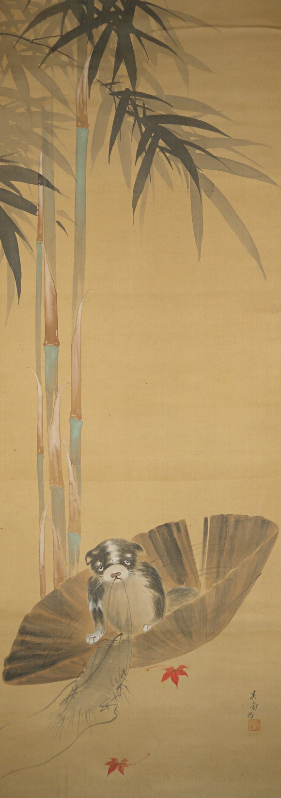 Take Bamboo & Koinu Whelp in Sedge Hat