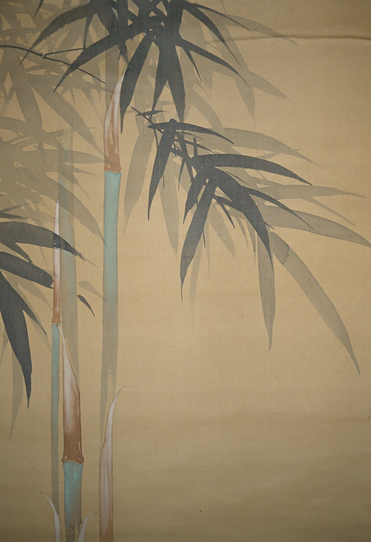 Japanese Take Bamboo Leaves