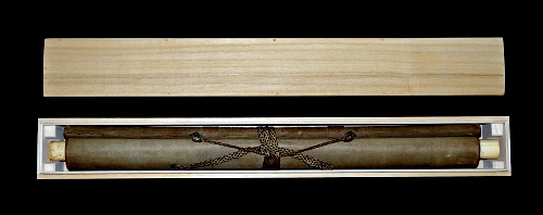 In Kakemono Wooden Box