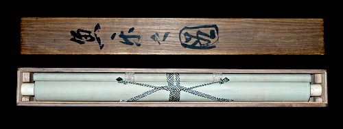 Tomobako Original Wooden Box with Signature of the Painter