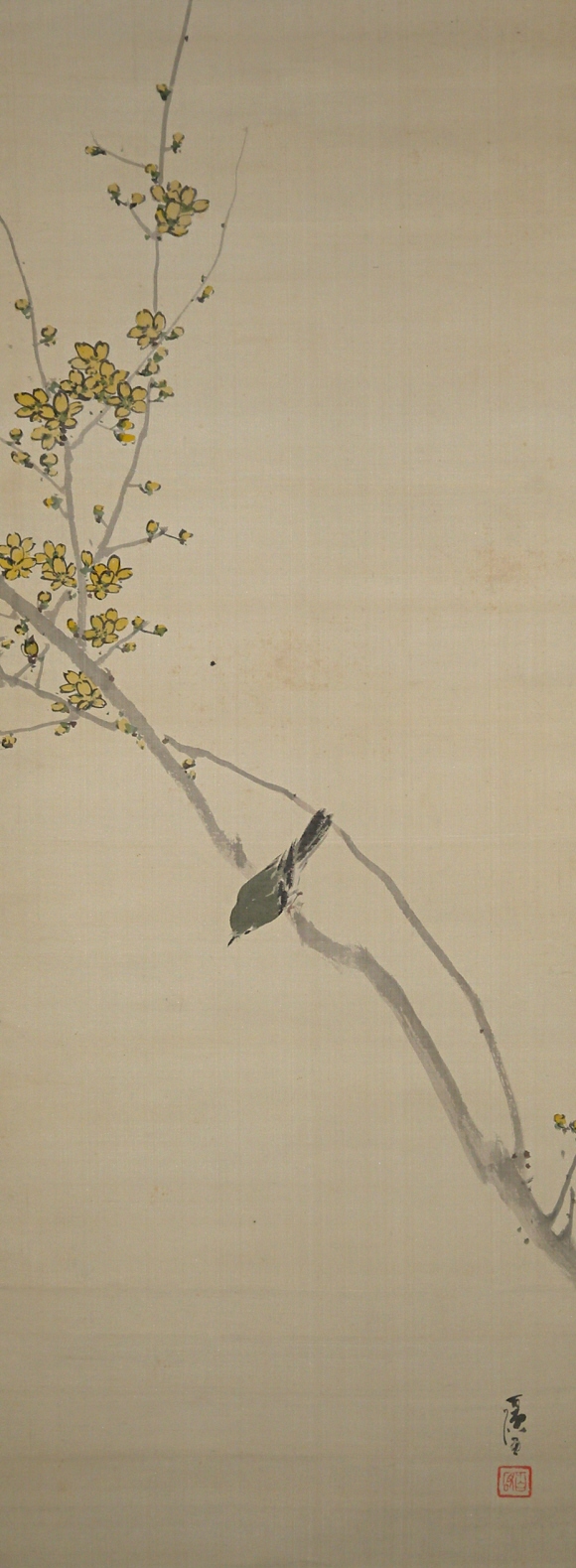 Ume Flowers & Uguisu Bird