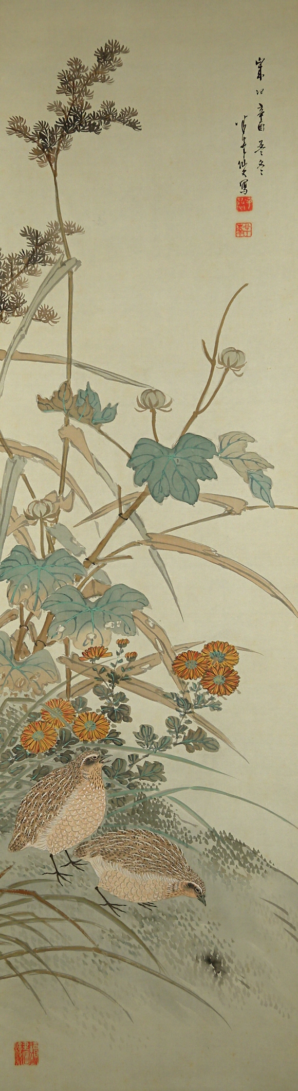 Kiku Flowers & Uzura Quails
