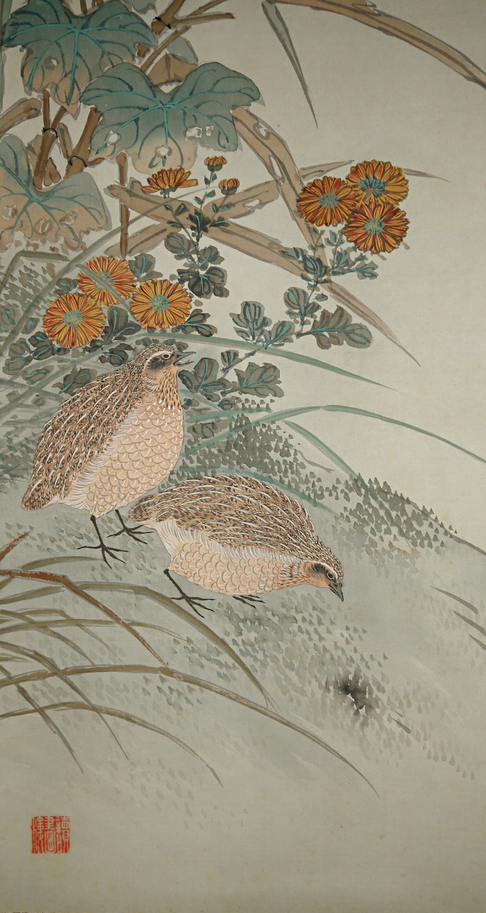 Kiku (Chrysanth) Flowers & Uzura Quails