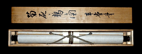 In Kakemono Wooden Box