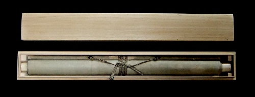 In Paulownia Wooden Box