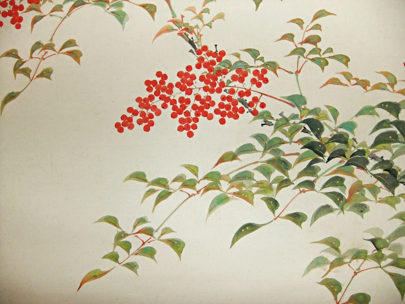 Nanten (Nandina) Nuts & Leaves