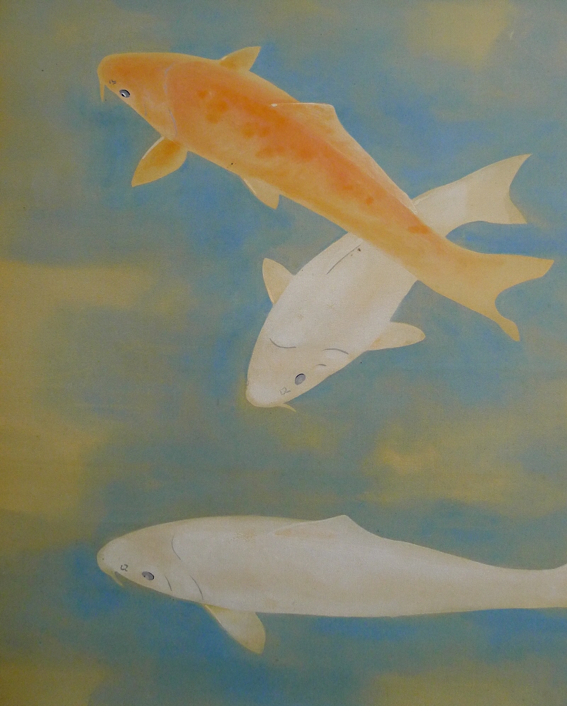 Yugoi (Swimming Carp)