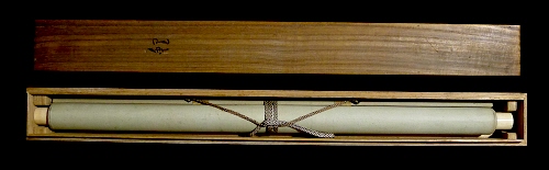In Tomobako Original Wooden Box with Painter's Signature