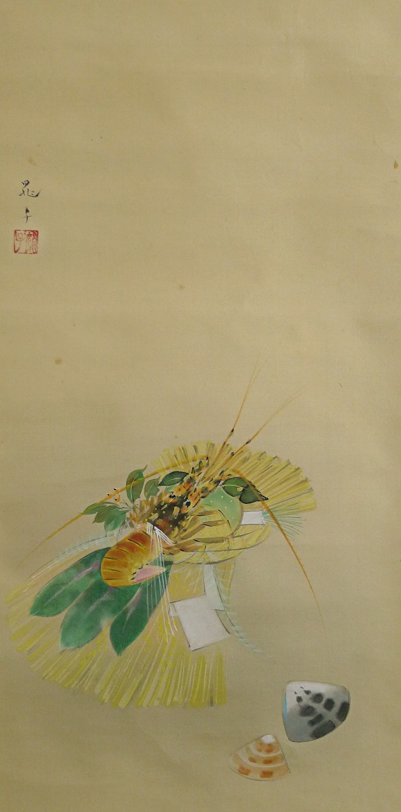 Shime-kazari & Hamaguri Clams