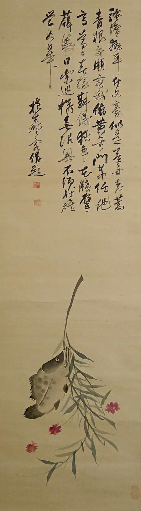 Gasan Kakejiku Painting Art