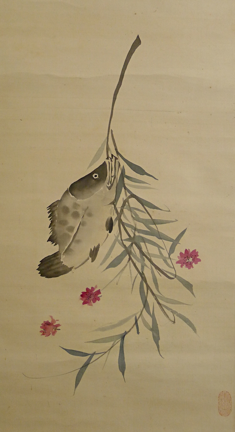 Sakana, Flowers & Leaves