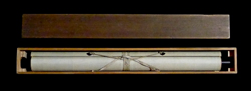 In Wooden Box (Awasebako)