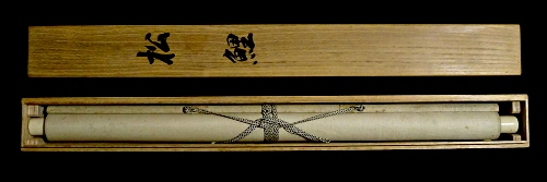 In Tomobako Original Wooden Box
