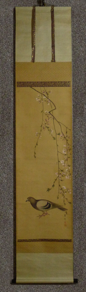 Kakejiku Japanese Hanging scroll Cultivation of fortune Good luck Fuji Seven god 