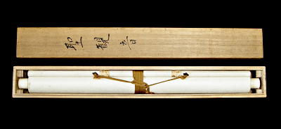 In Original Scroll Box