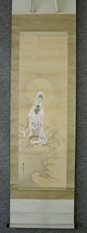 [ Kannon ] Goddess of Mercy