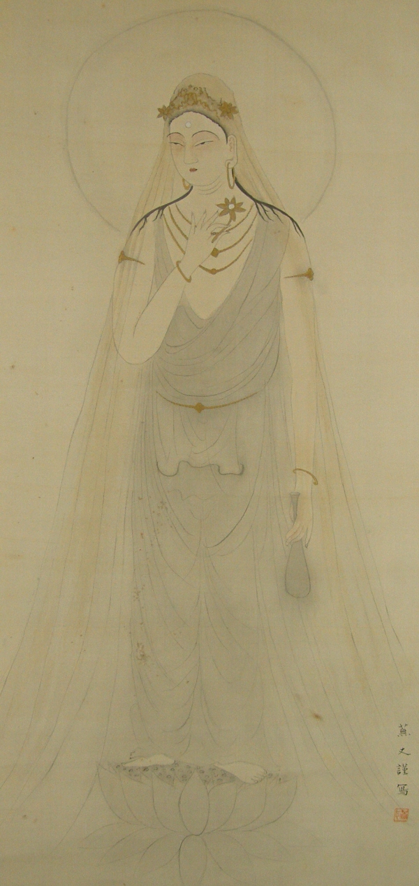 Kannon, Goddess of Mercy