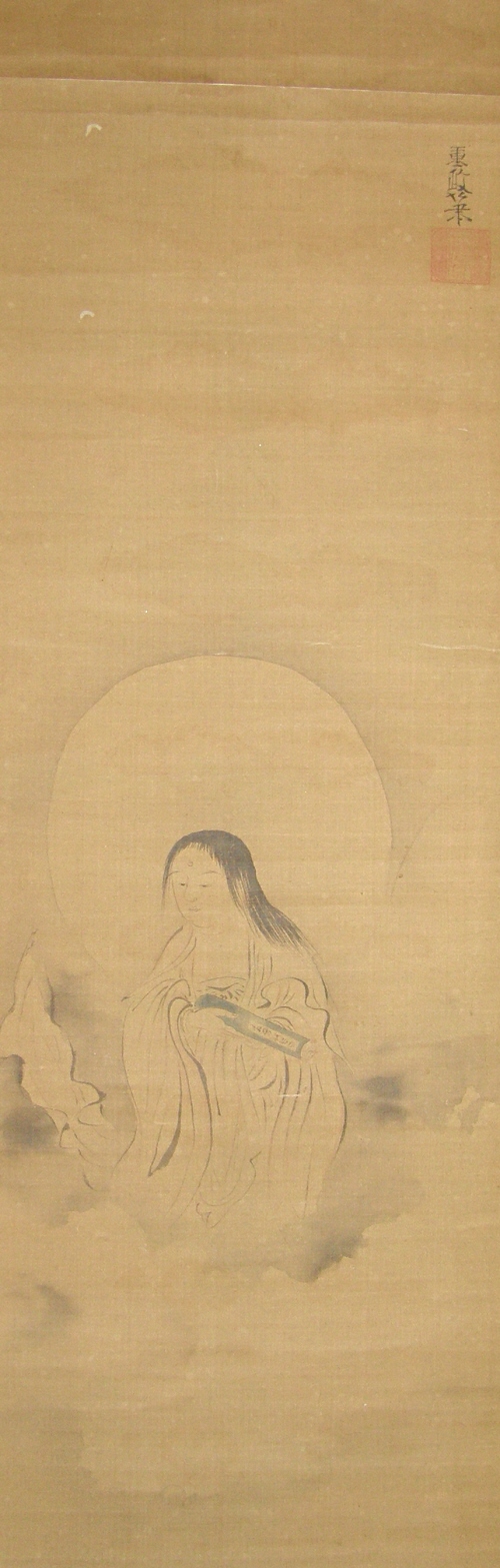 Japanese Bodhisattva