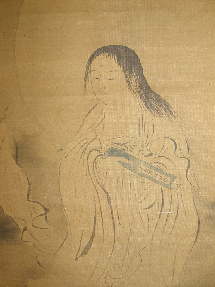Bosatsu holding a Sutra