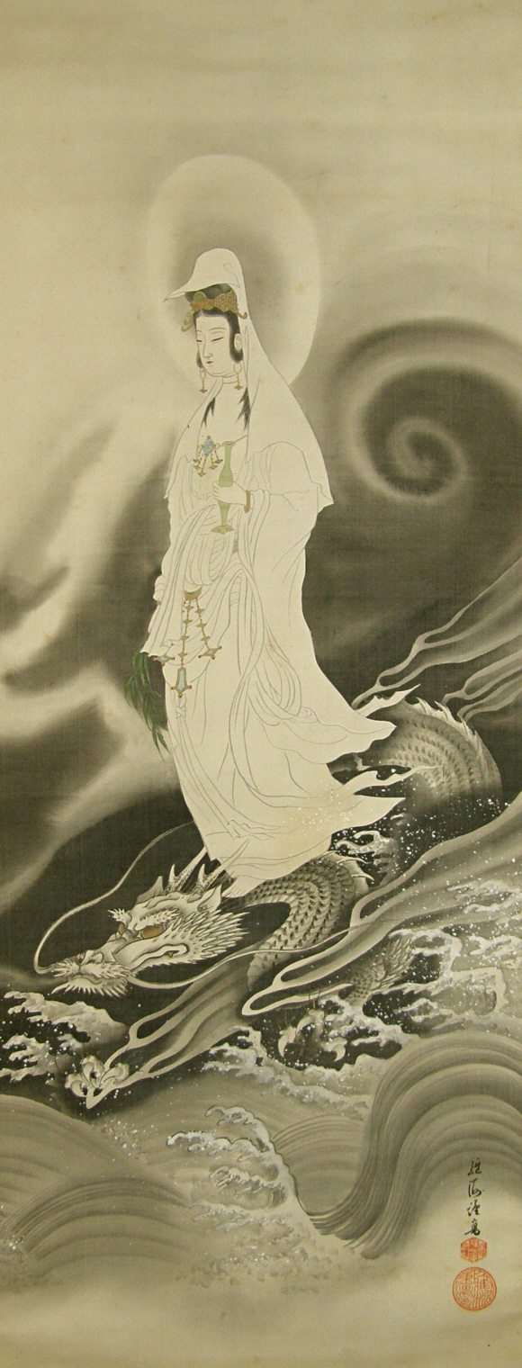 Guanyin on Dragon
