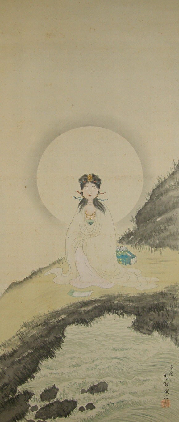 Guanyin Buddistic Goddess
