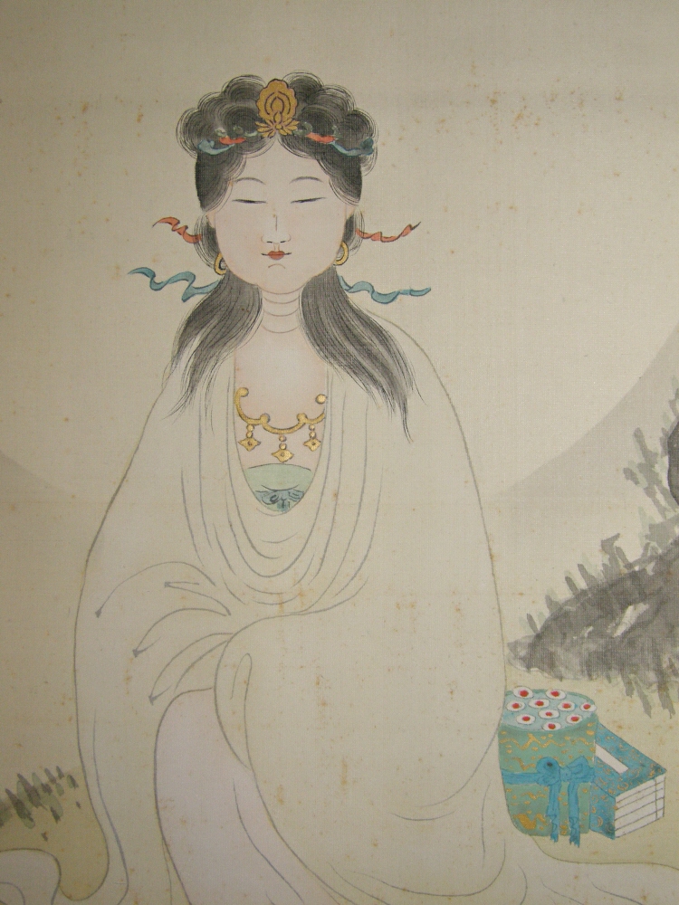 Kannon Bosatsu with Scriptures