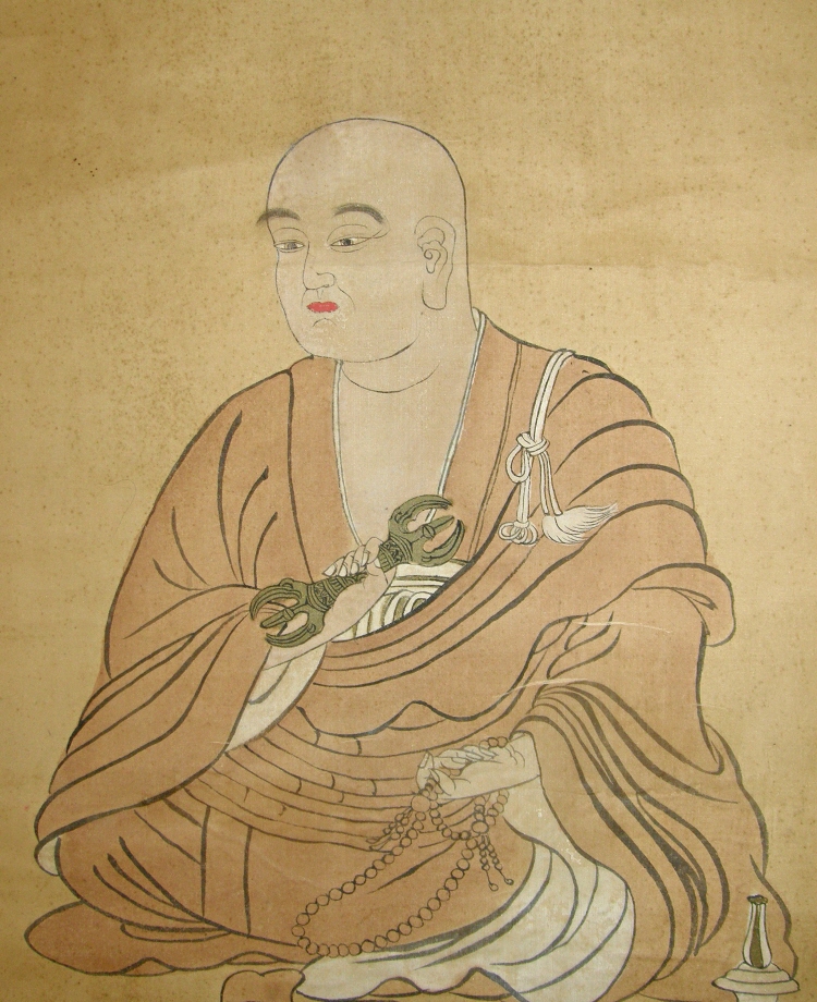 SS-60017 [ Kukai ] Figure Painting of Shingon-Shu Sect of