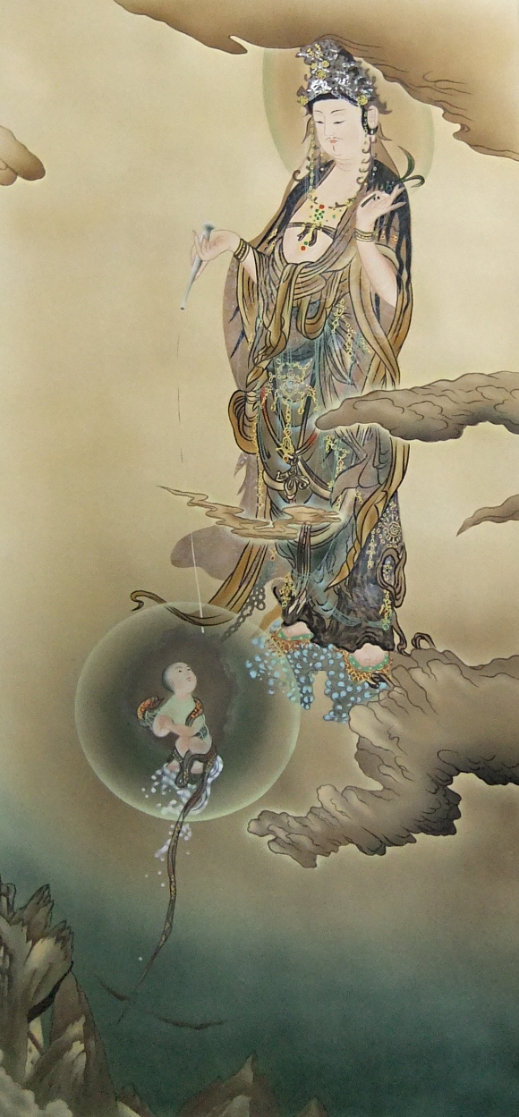 Kwannon, Buddhistic Goddess of Mercy