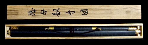 In Tomobako Original Wooden Box