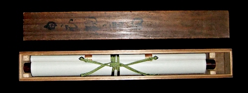 In Tomobako Original Wooden Box with Painter's Signature