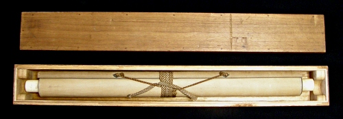 In Wooden Box