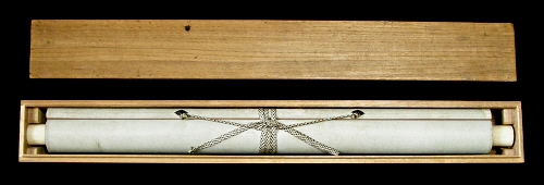 Kakejiku Wooden Box