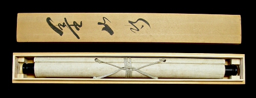 In Kakemono Wooden Box